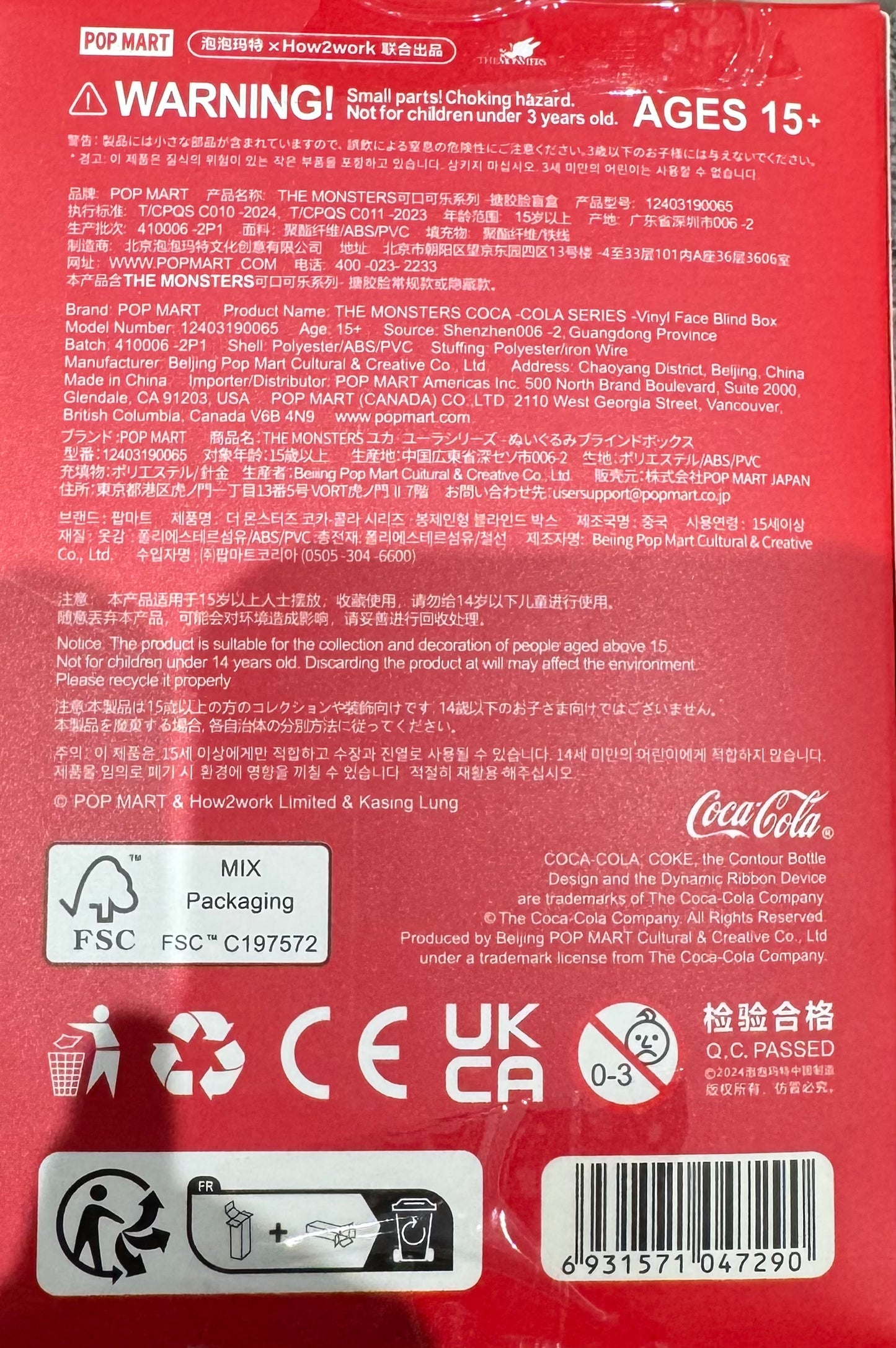 Lububu cola